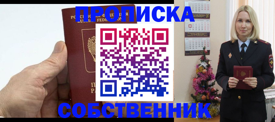 регистрация для дет. сада в Нижней Туре